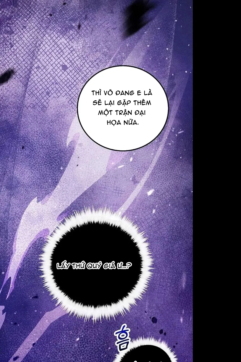 Chapter 231 - Trang 17