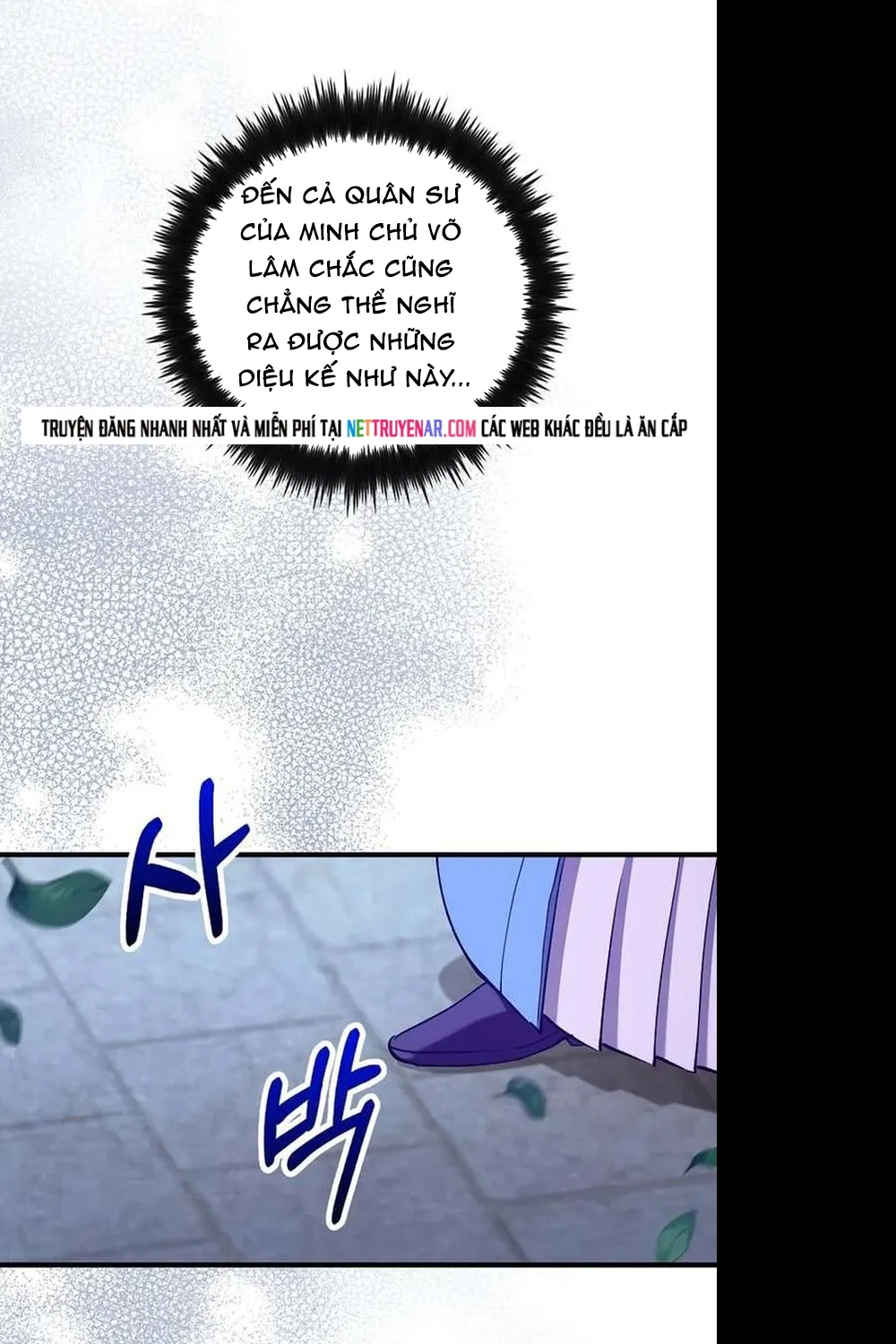 Chapter 231 - Trang 43