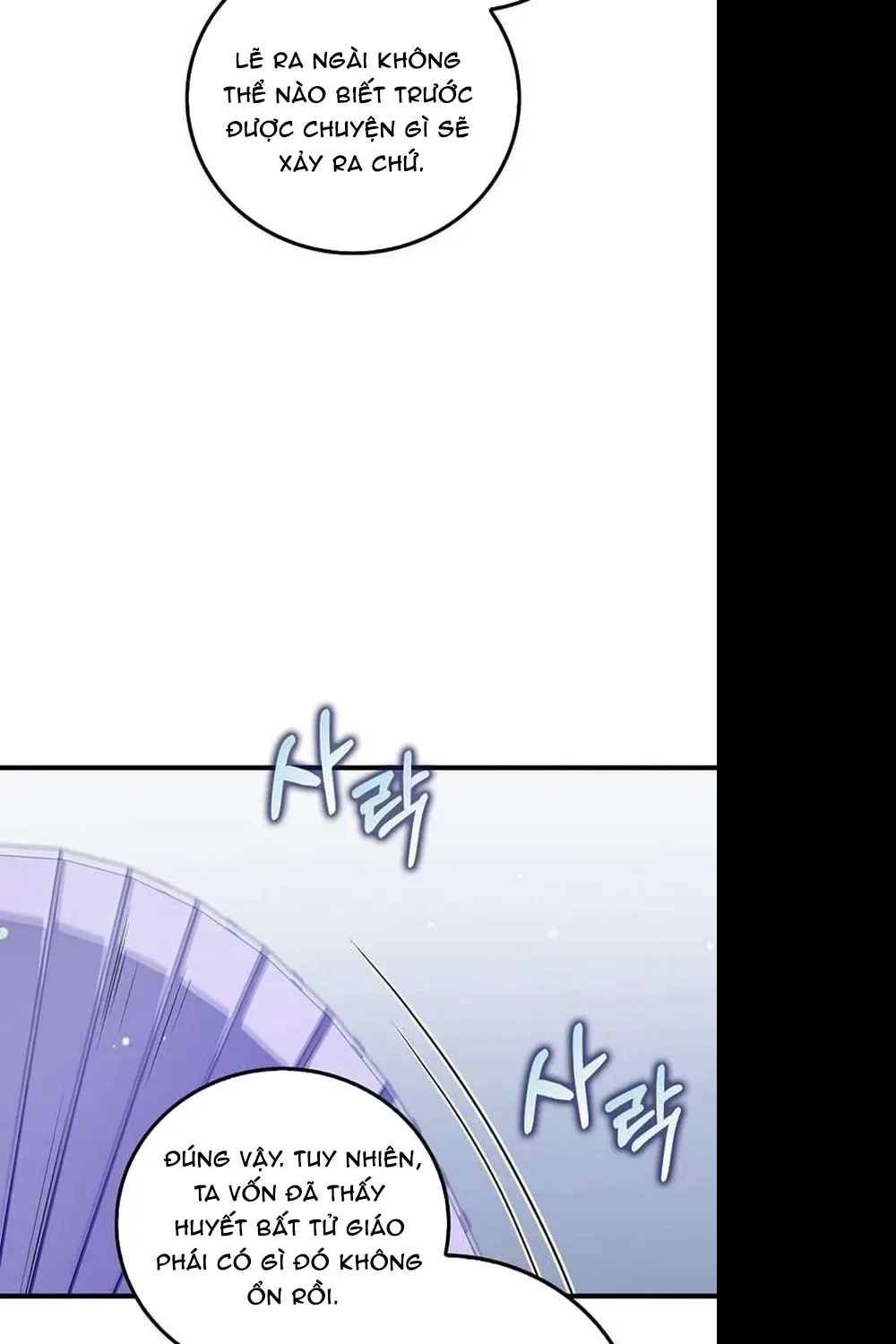 Chapter 231 - Trang 51