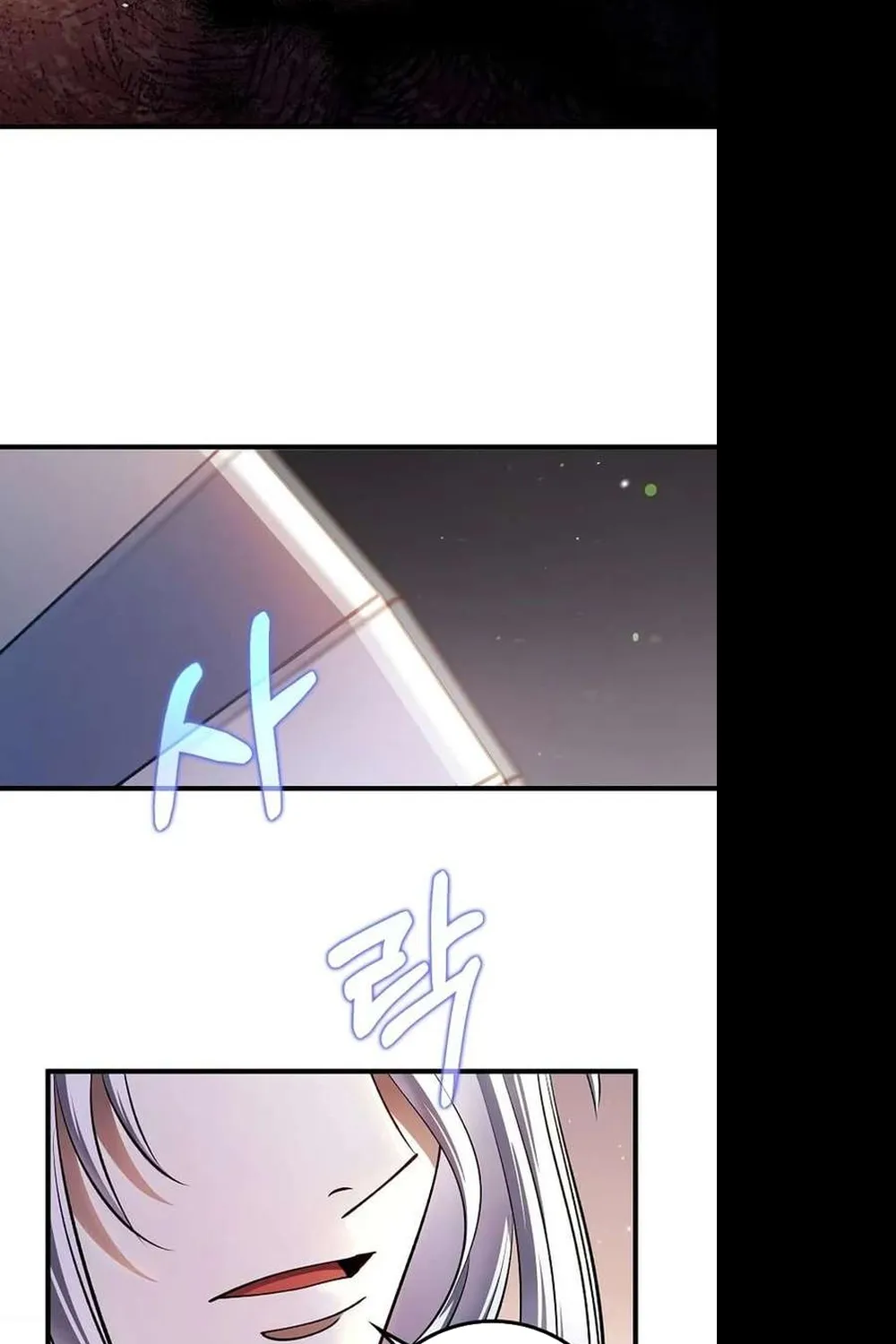 Chapter 231 - Trang 7