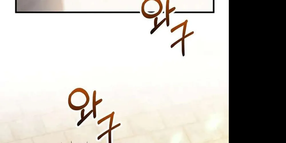 Chapter 231 - Trang 84