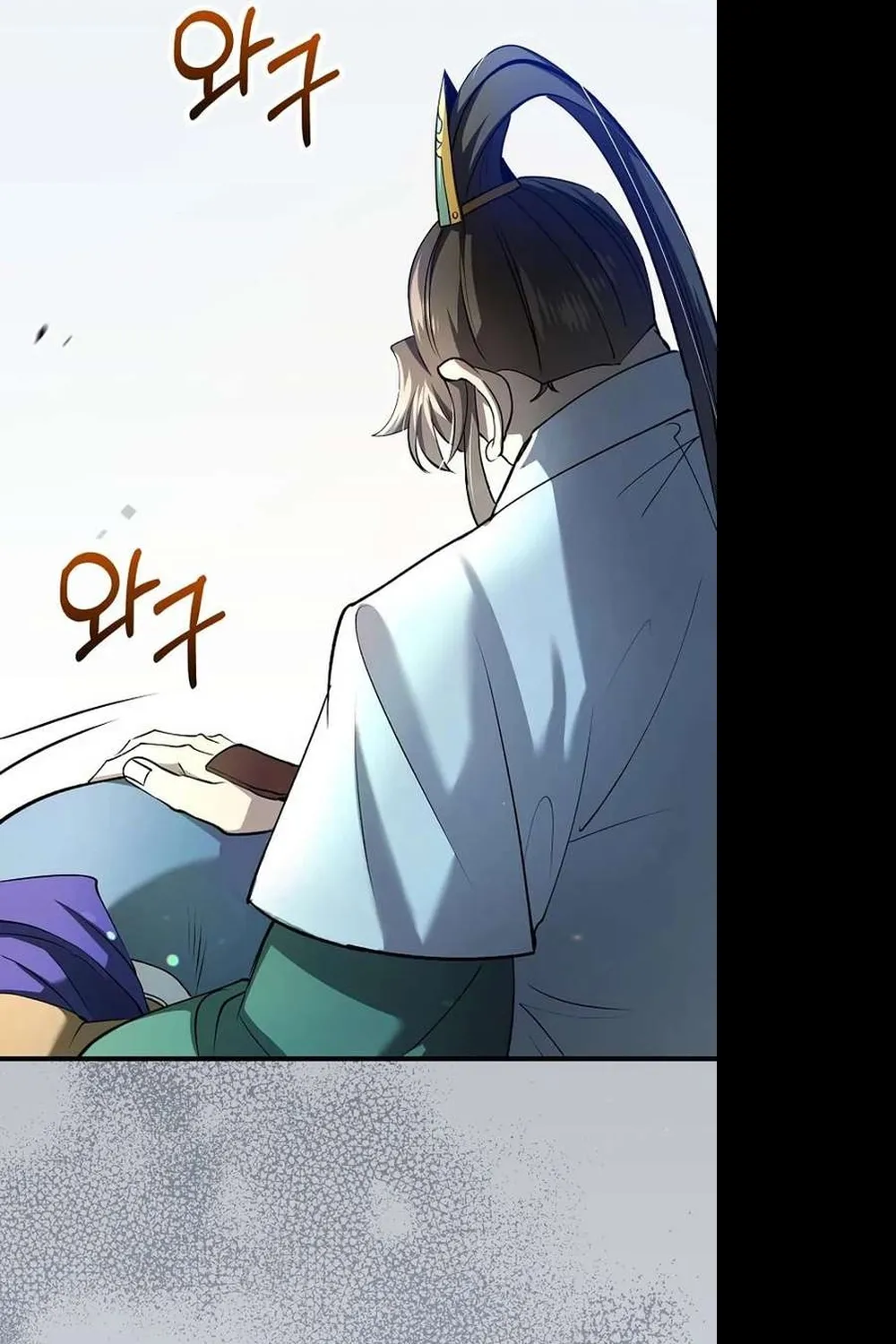 Chapter 231 - Trang 91