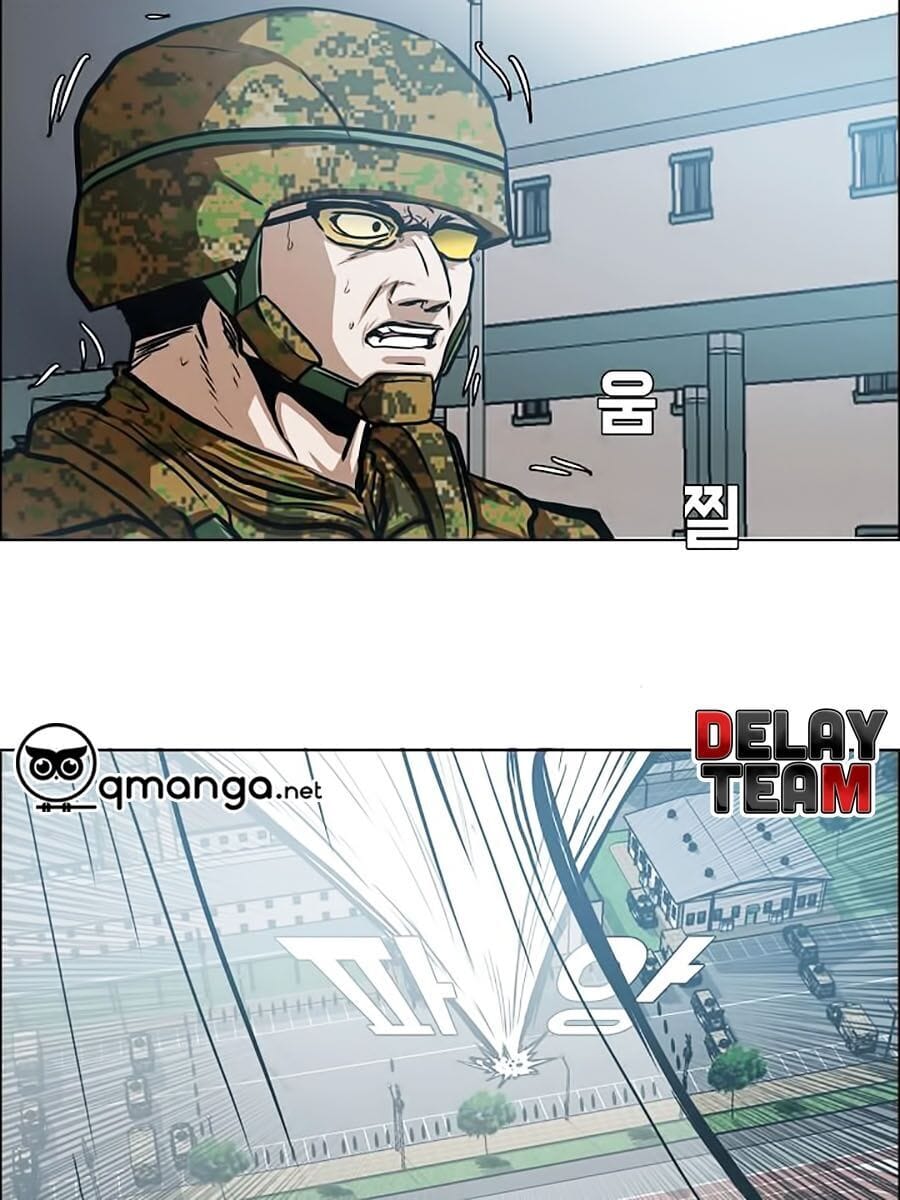 Chương 37 - Trang 30