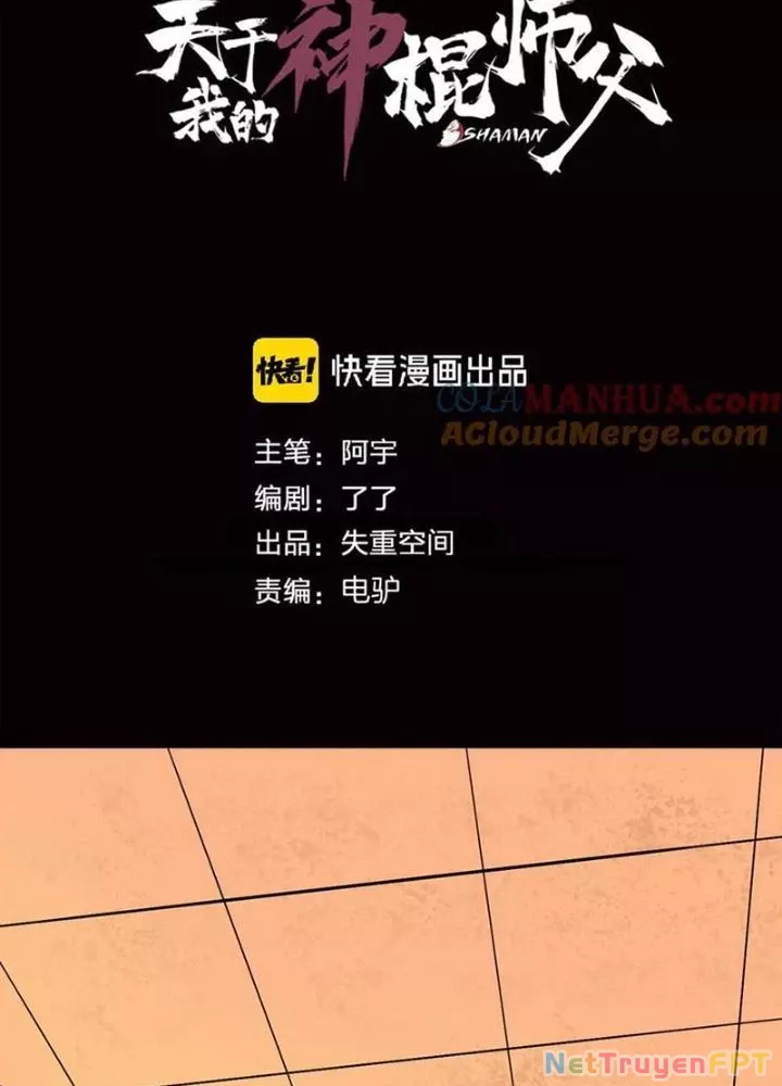 Chương 19 - Trang 17
