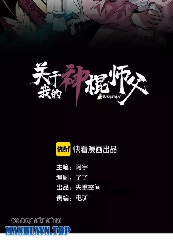 Chương 23 - Trang 45