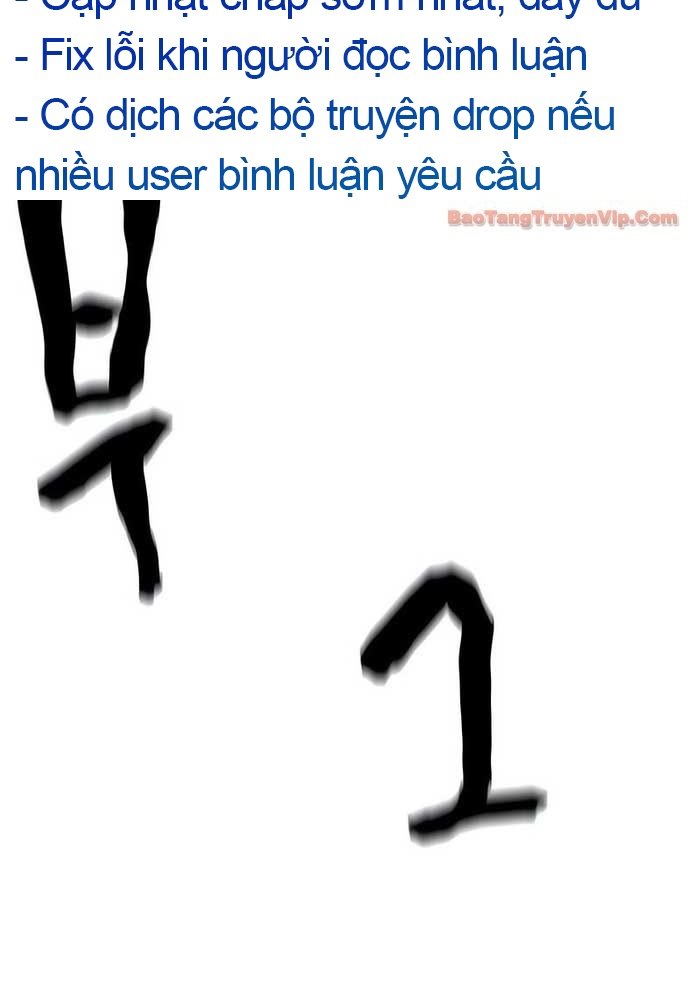 Chương 220 - Trang 20