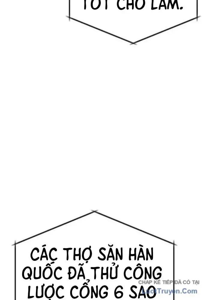 Chương 1 - Trang 6