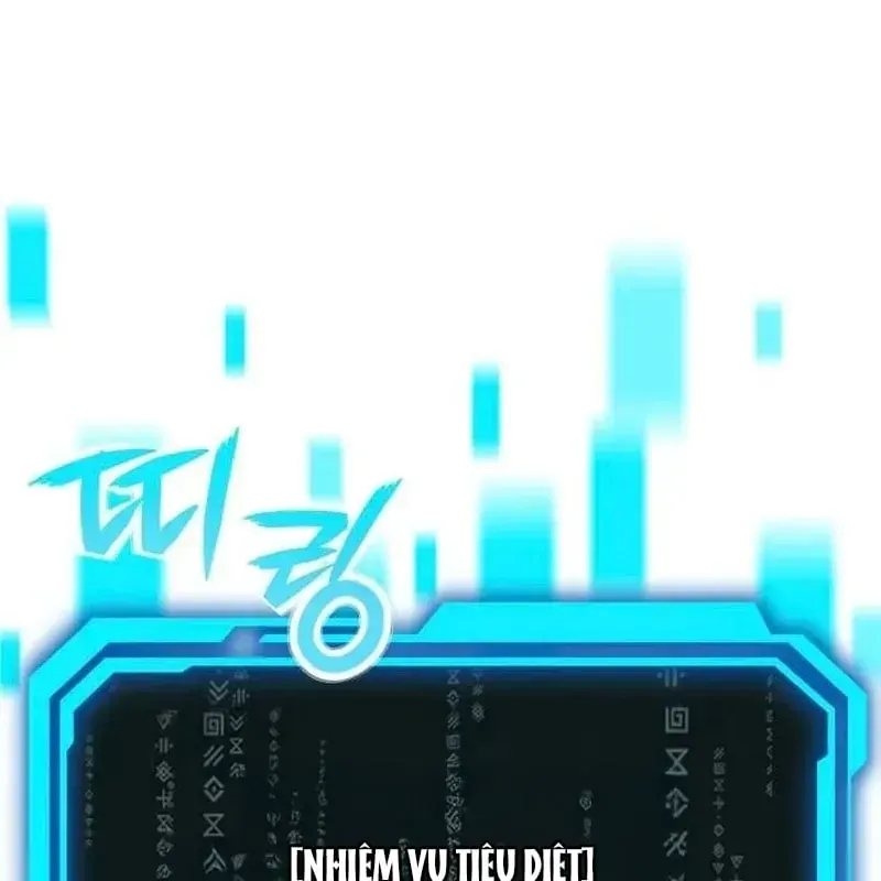 Chương 14 - Trang 171