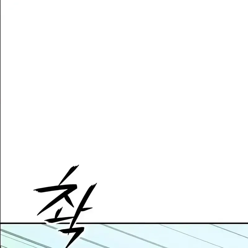 Chương 16 - Trang 74