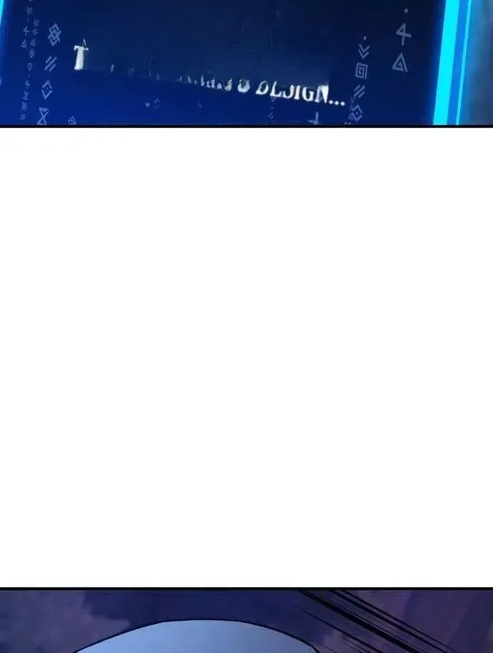 Chương 17 - Trang 113