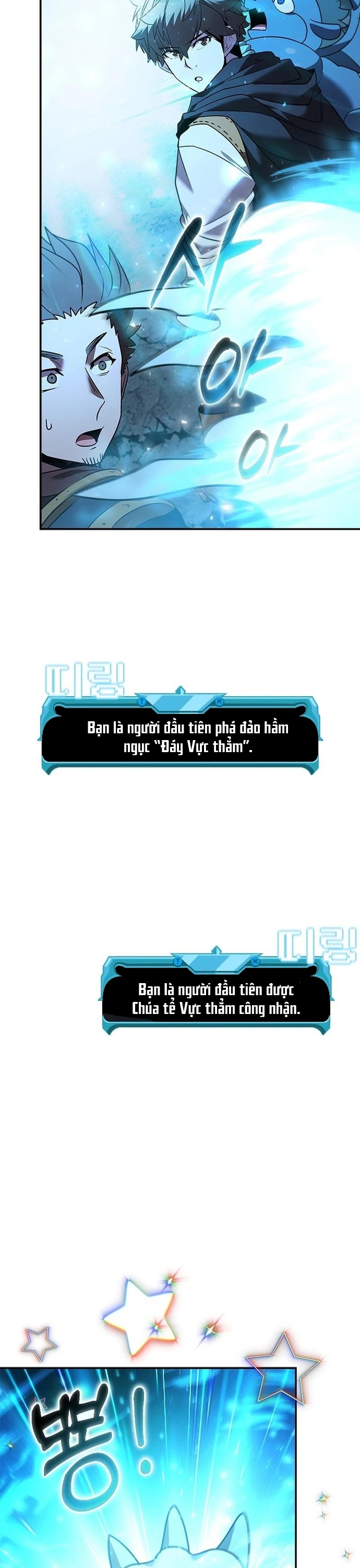 Chương 155 - Trang 31