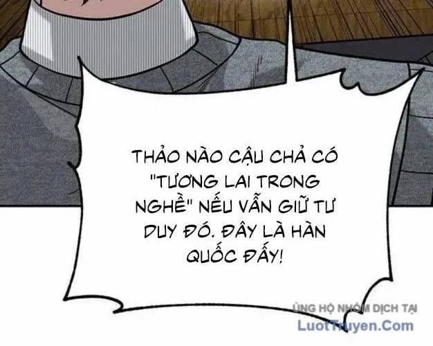 Chương 18 - Trang 21
