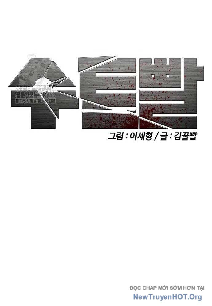 Chương 11 - Trang 37