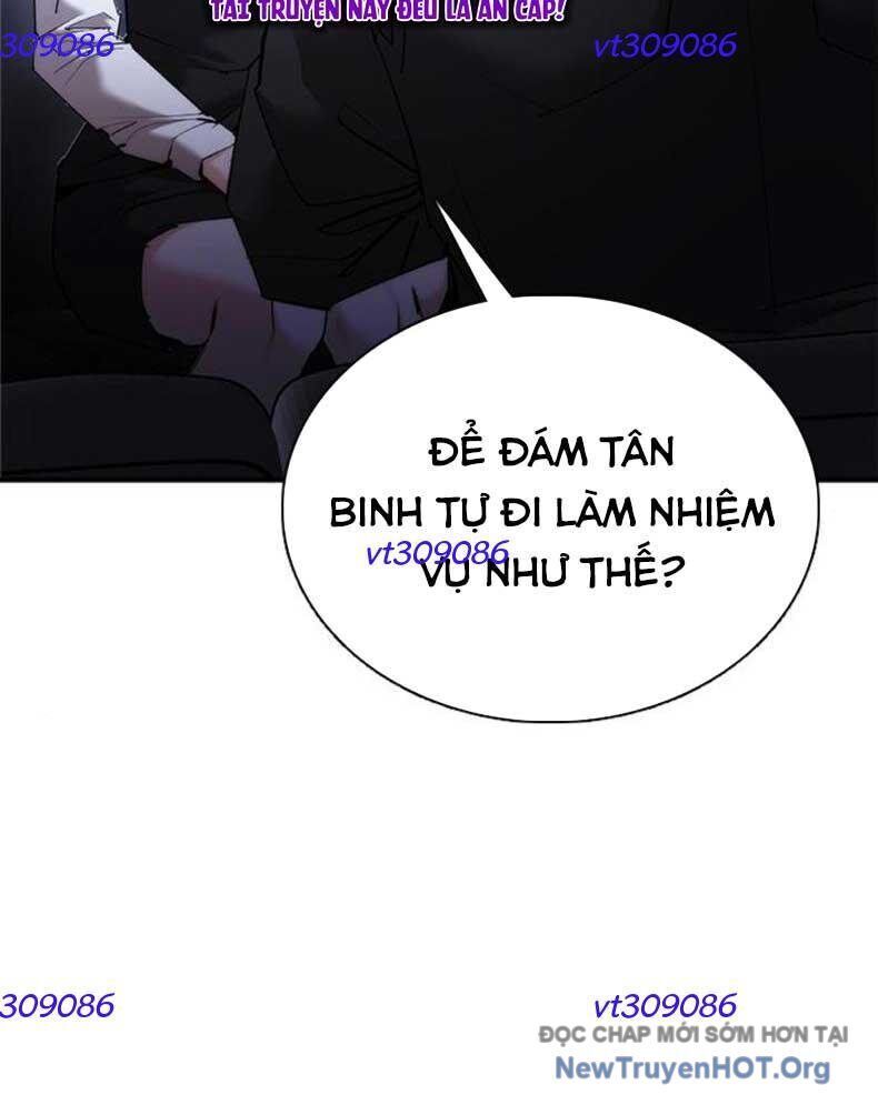 Chương 12 - Trang 7