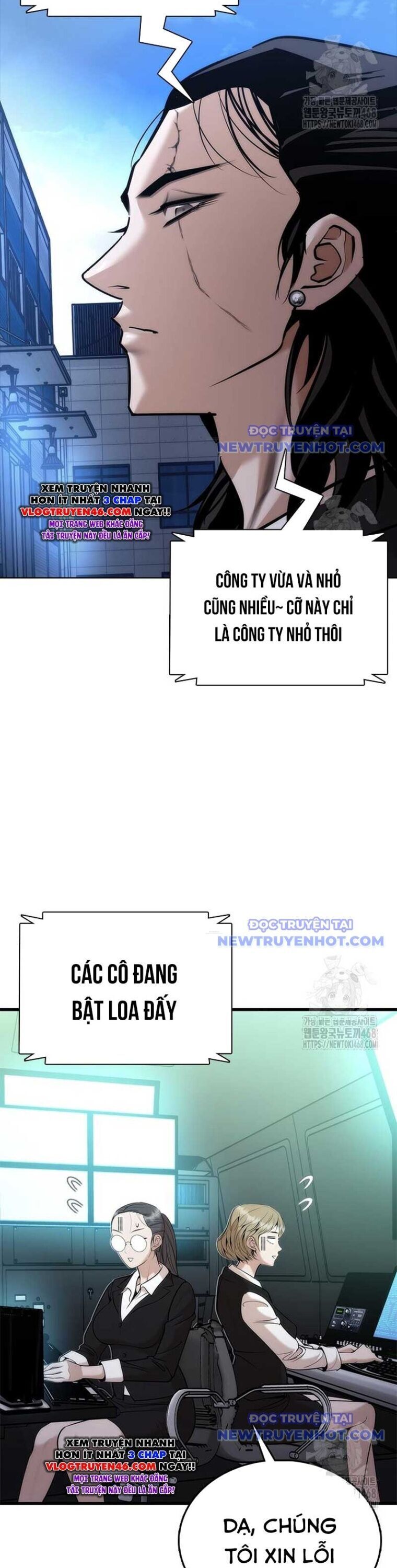 Chương 2 - Trang 84