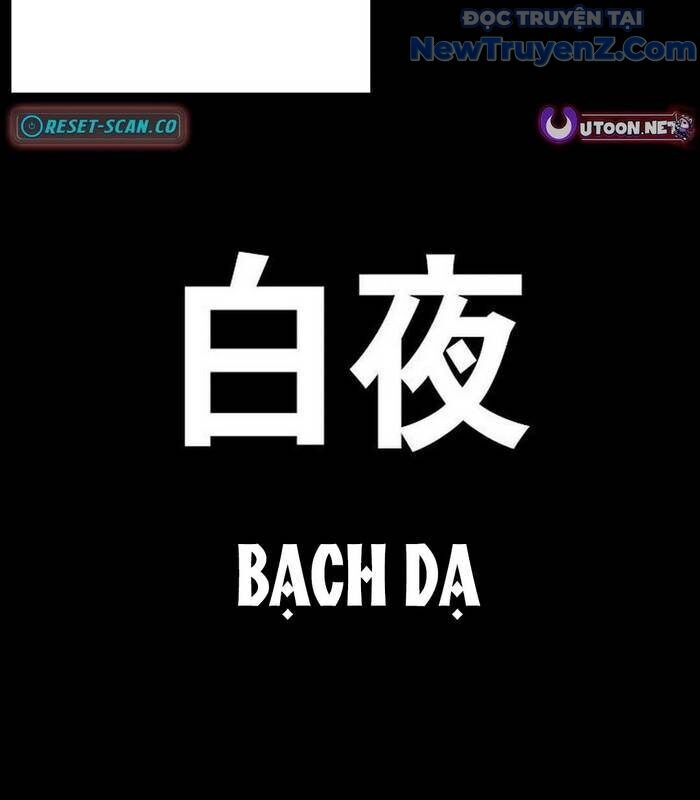 Chương 5 - Trang 148