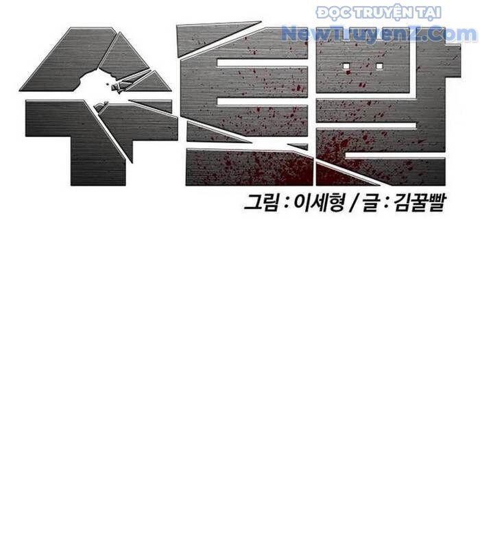 Chương 6 - Trang 33