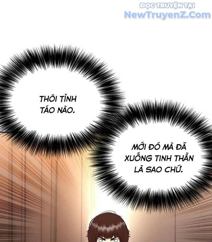 Chương 6 - Trang 73