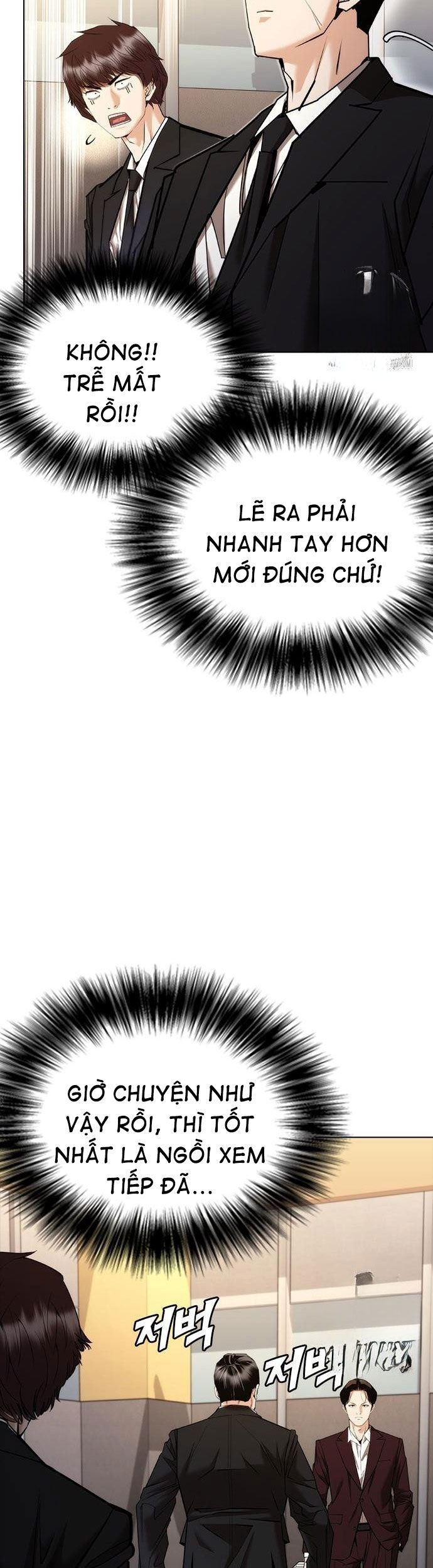 Chương 7 - Trang 12