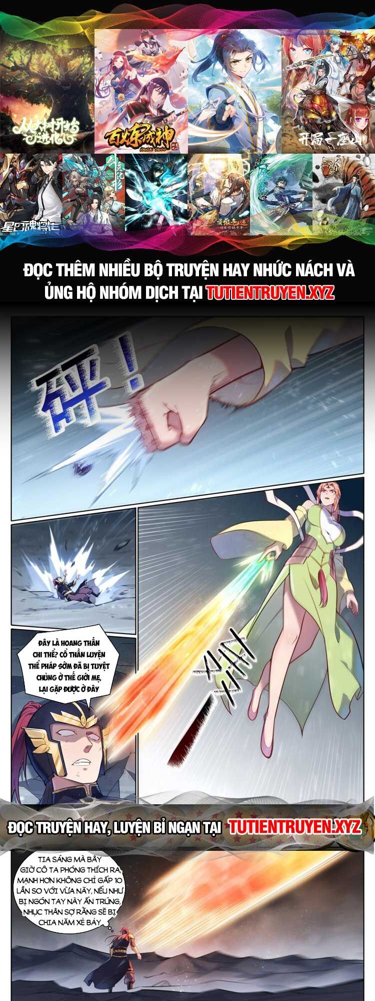 Chương 1102 - Trang 1