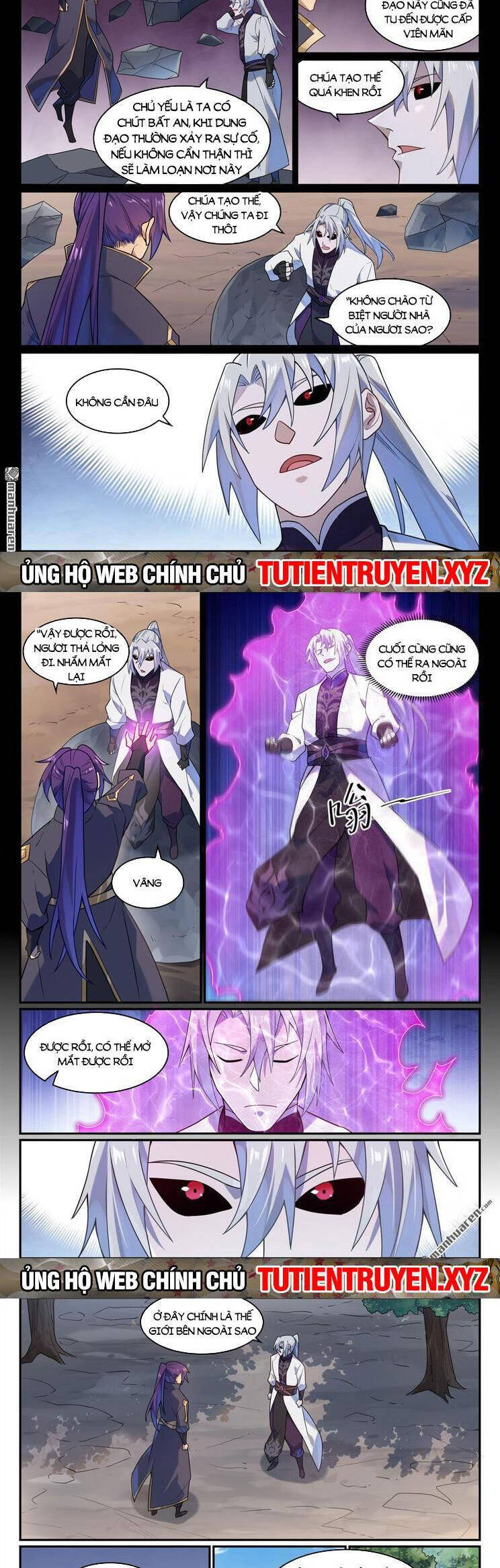 Chương 1131 - Trang 3