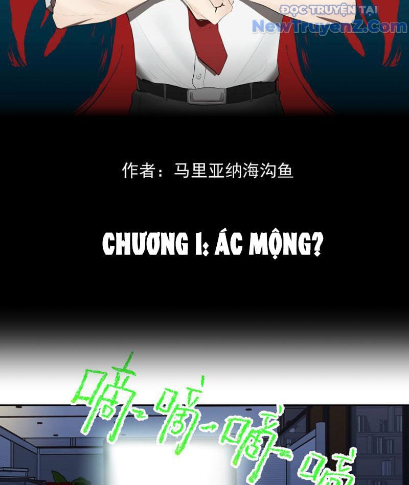 Chương 1 - Trang 5