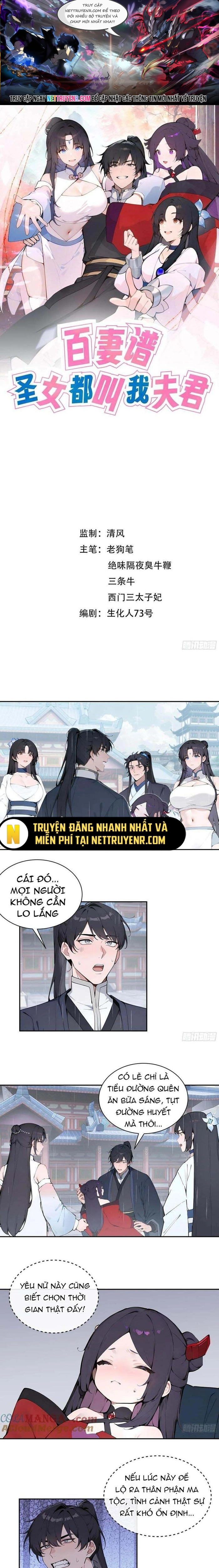 Trang 0
