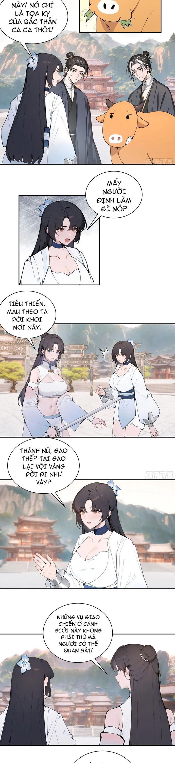 Trang 12