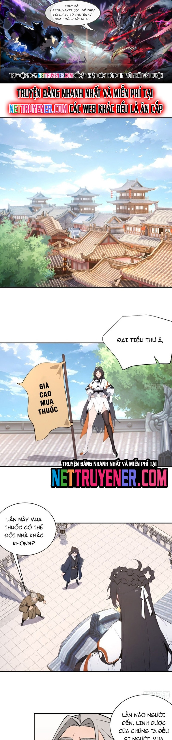 Trang 0