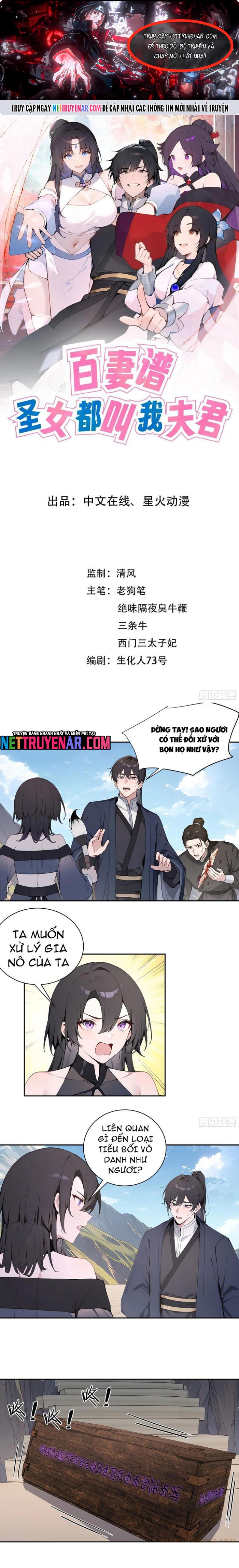 Trang 0