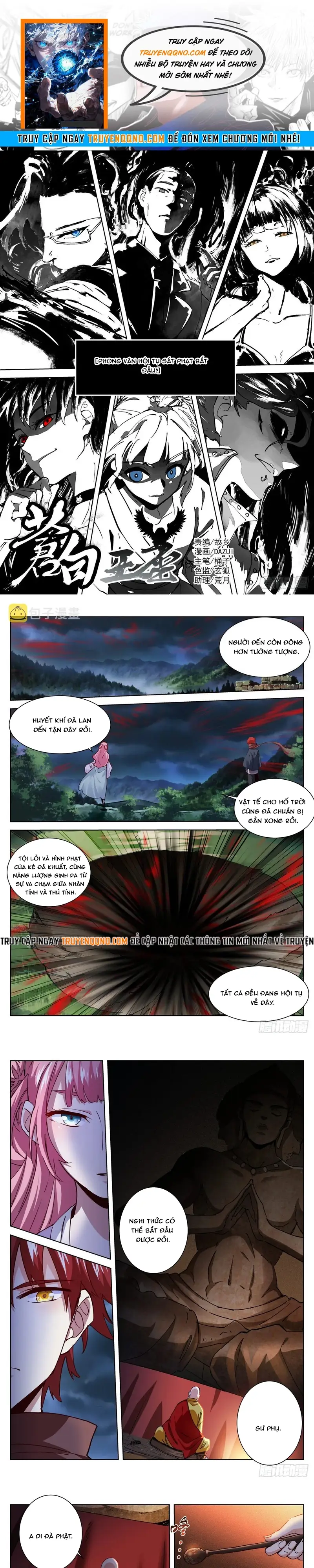 Chương 197 - Trang 1