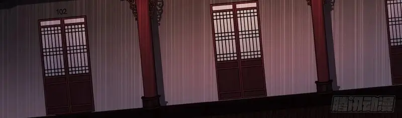 Chương 197 - Trang 5
