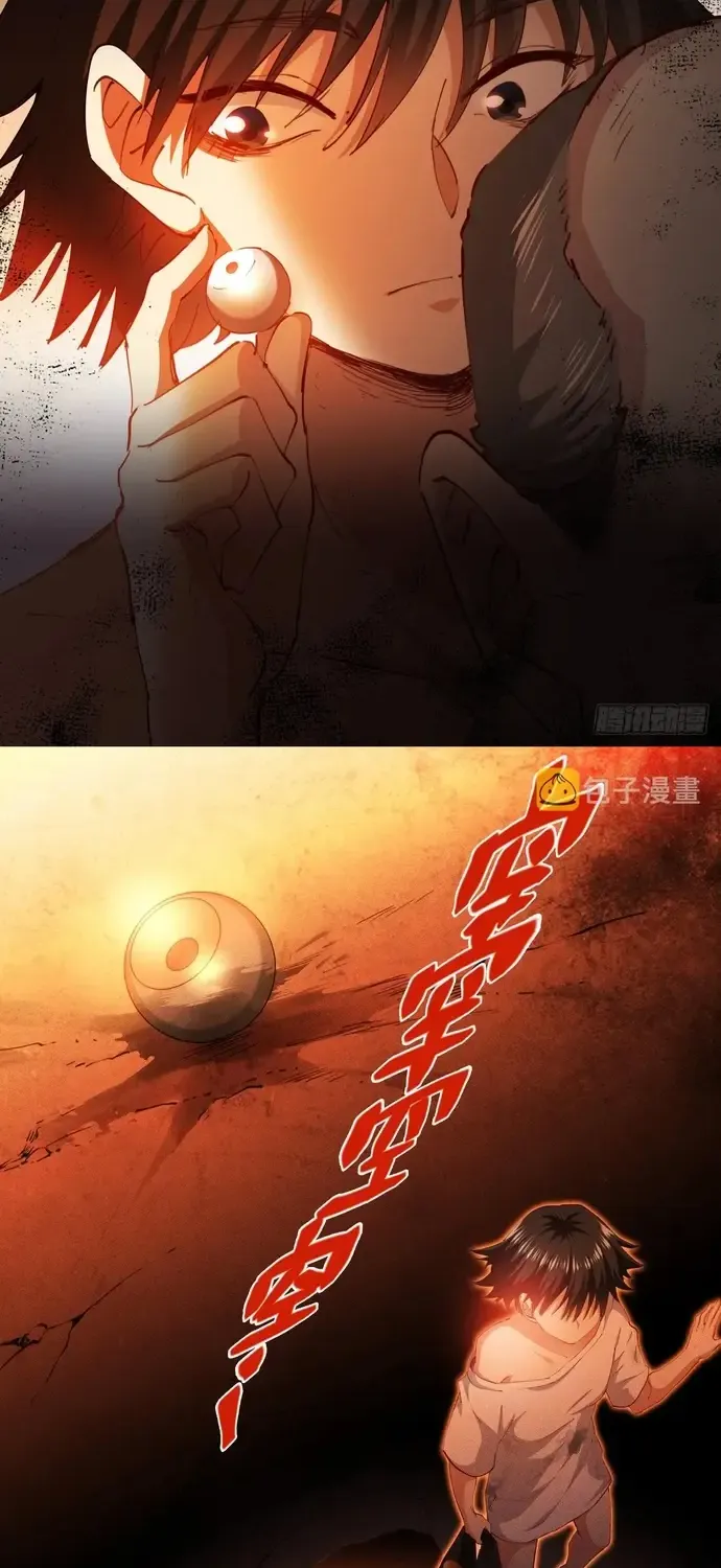 Chương 231 - Trang 4