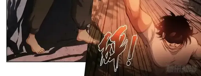Chương 233 - Trang 16