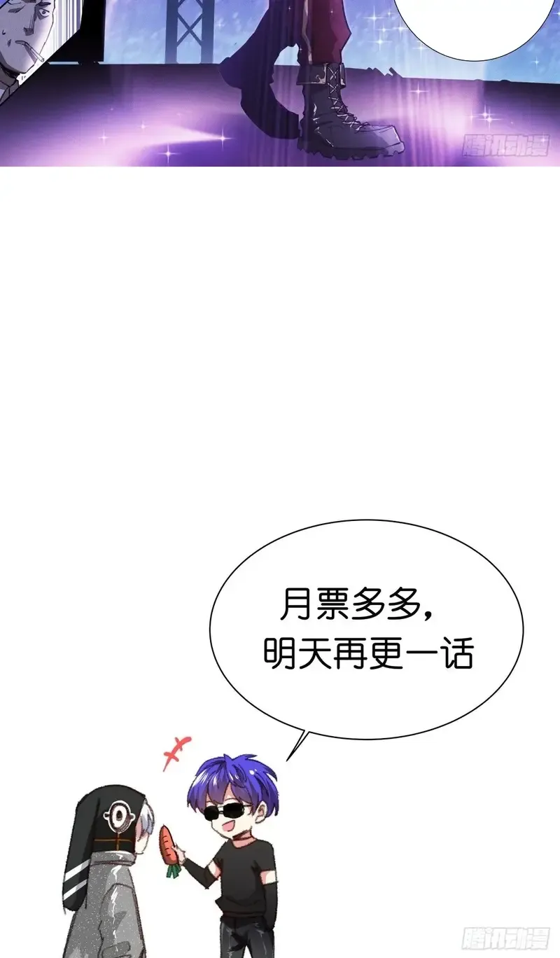 Chương 241 - Trang 13