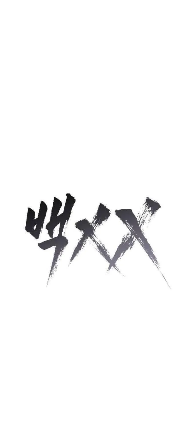 Chương 106 - Trang 28