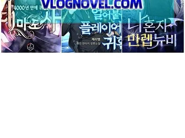 Chương 107 - Trang 91
