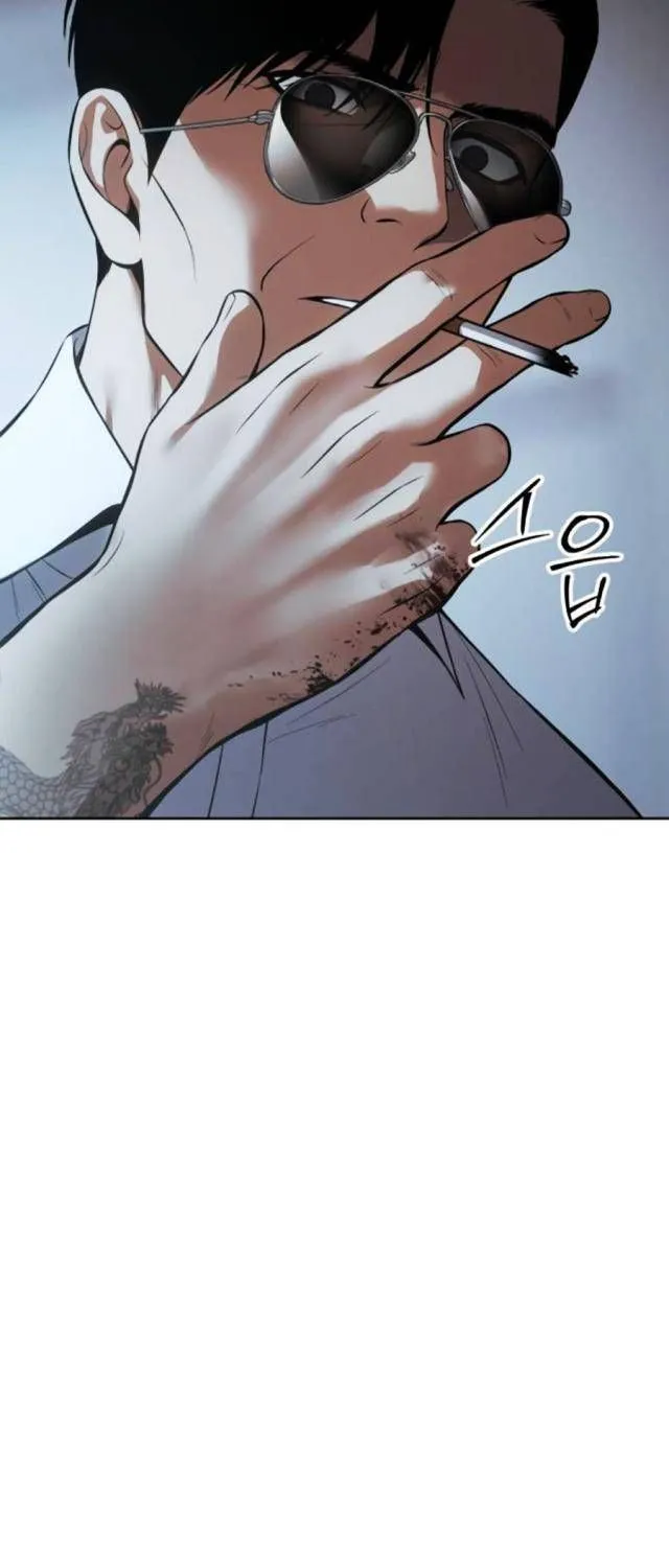 Chương 109 - Trang 52