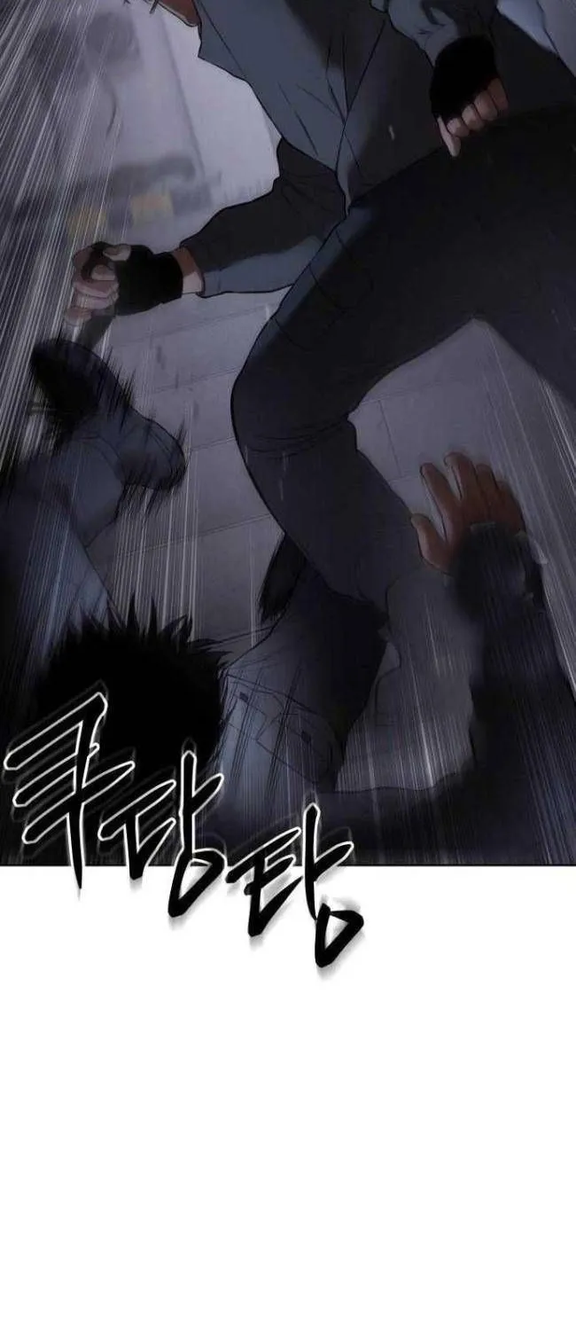 Chương 86 - Trang 11