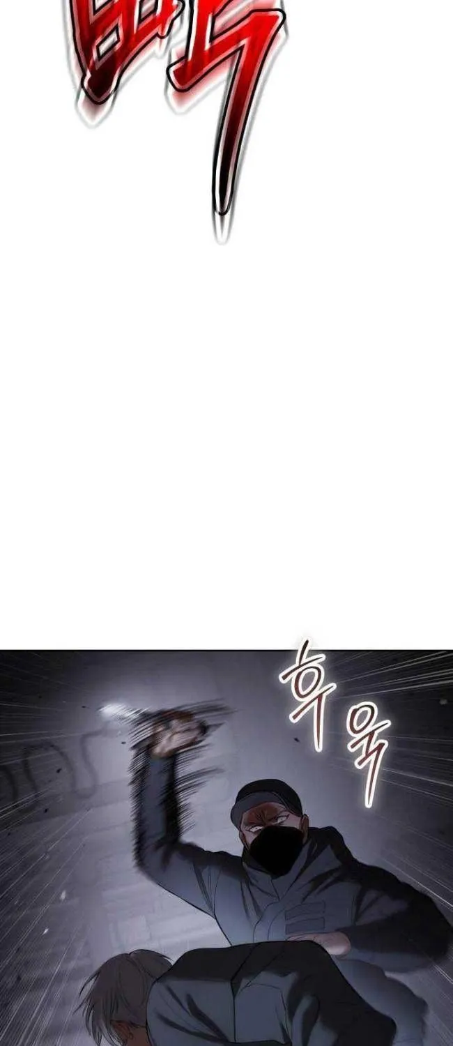 Chương 86 - Trang 10