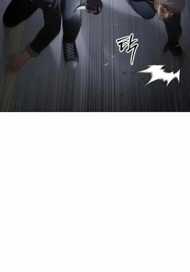 Chương 88 - Trang 16