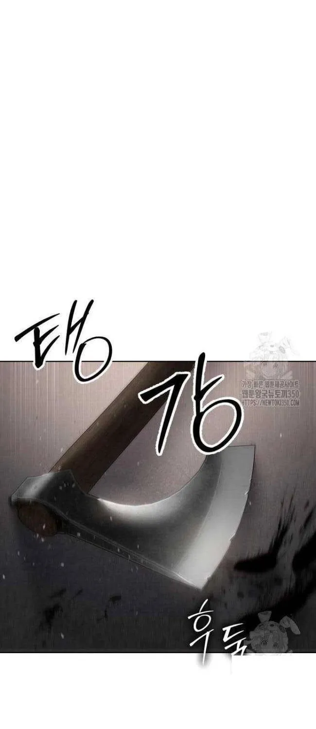 Chương 90 - Trang 106