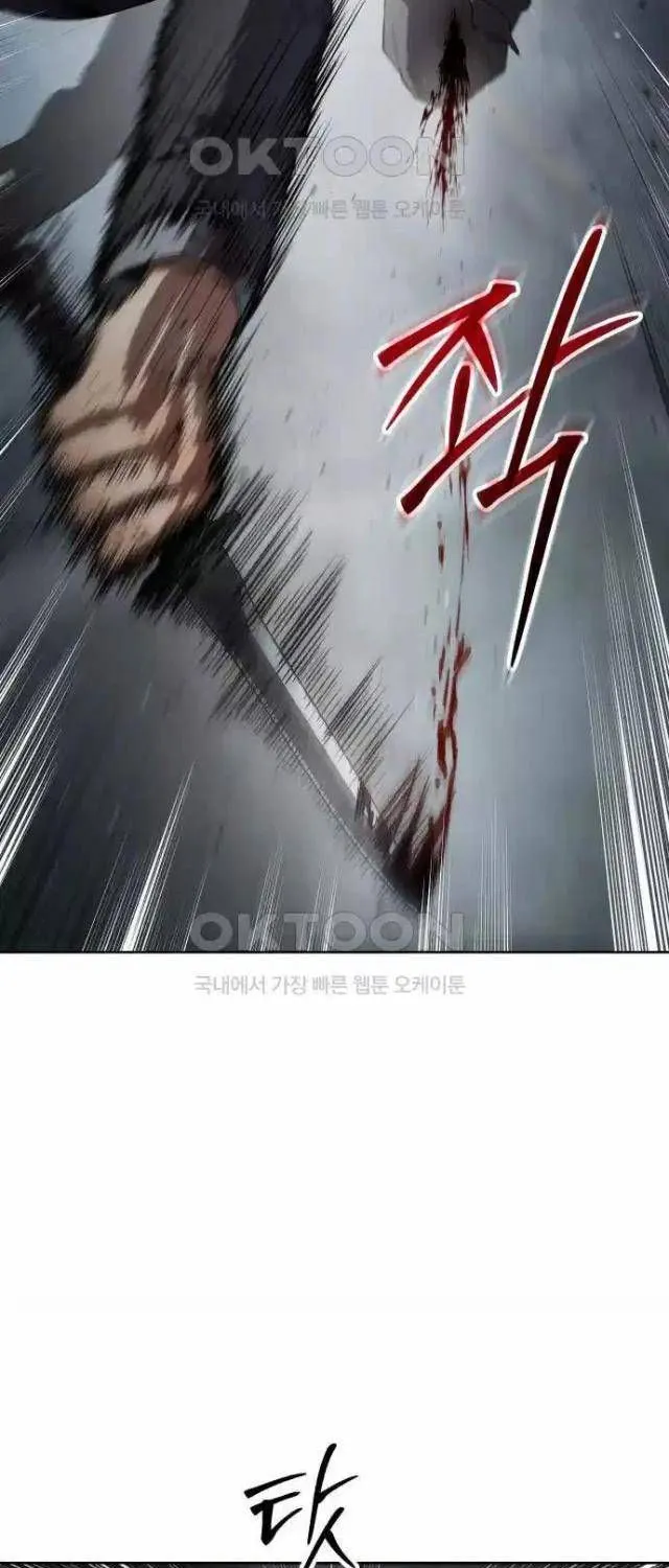 Chương 91 - Trang 93