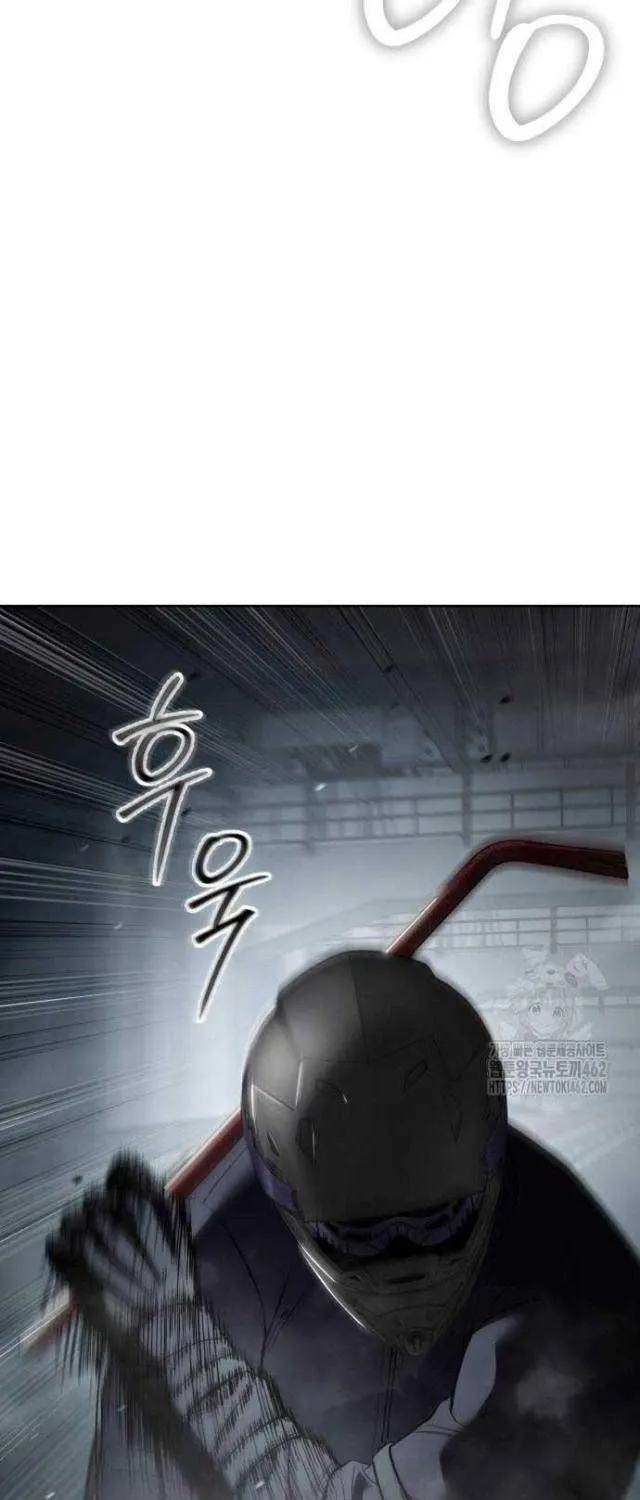 Chương 95 - Trang 117
