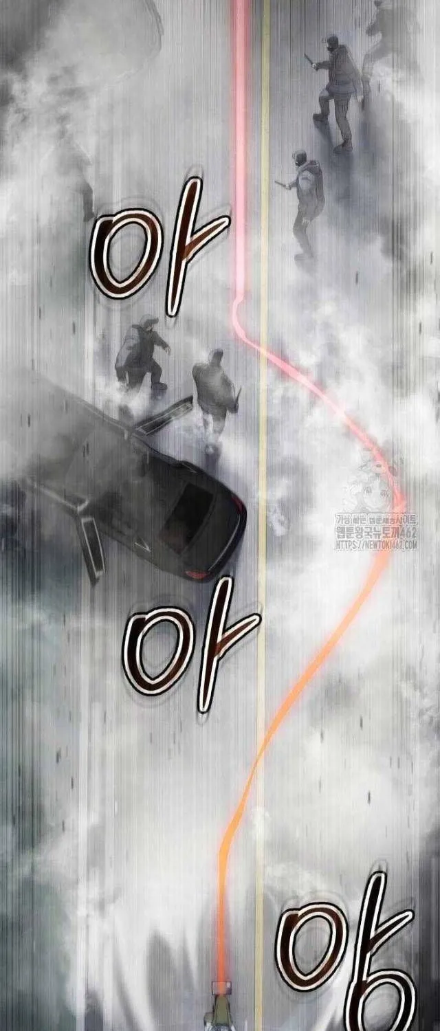 Chương 96 - Trang 110