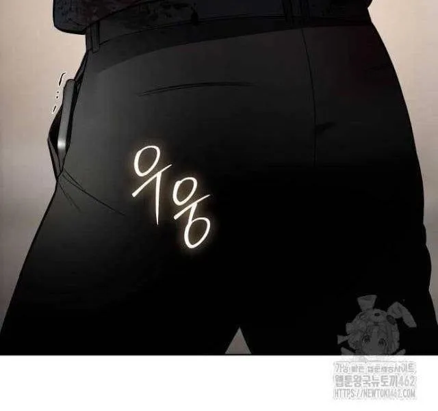 Chương 96 - Trang 132