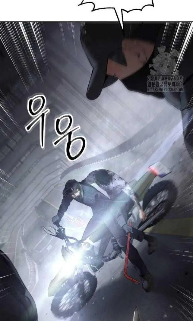 Chương 96 - Trang 96