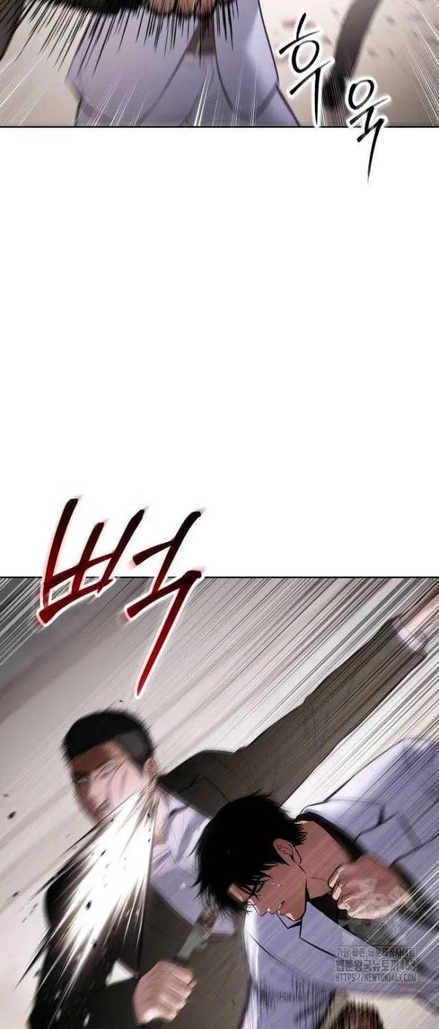 Chương 97 - Trang 34