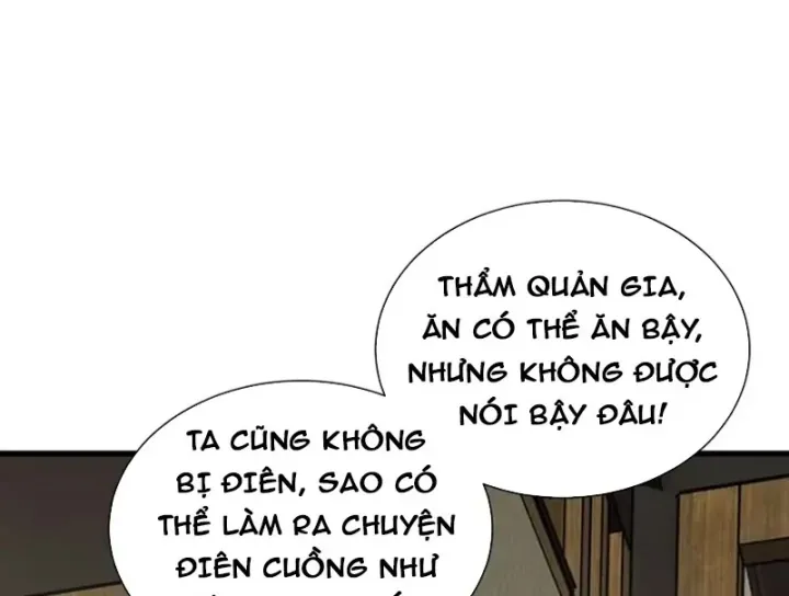 Chương 17 - Trang 57