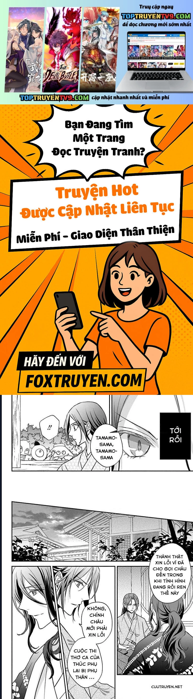 Trang 0